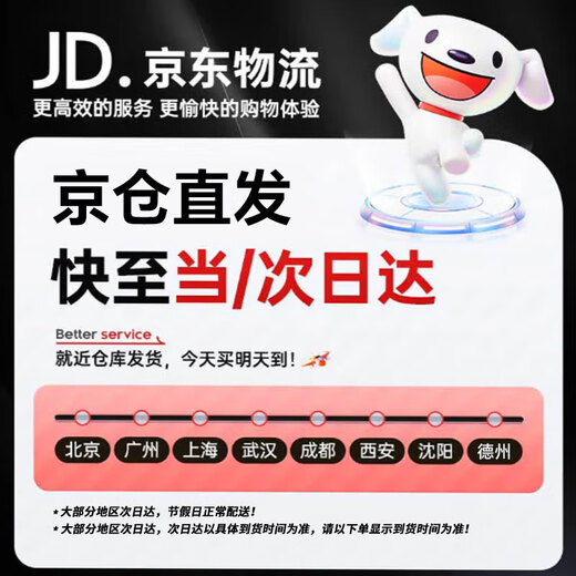 
Shengrui hair tube SR6000 beginner musical instrument domestic electric saxophone hoist silk blow tube white luxury gift bag