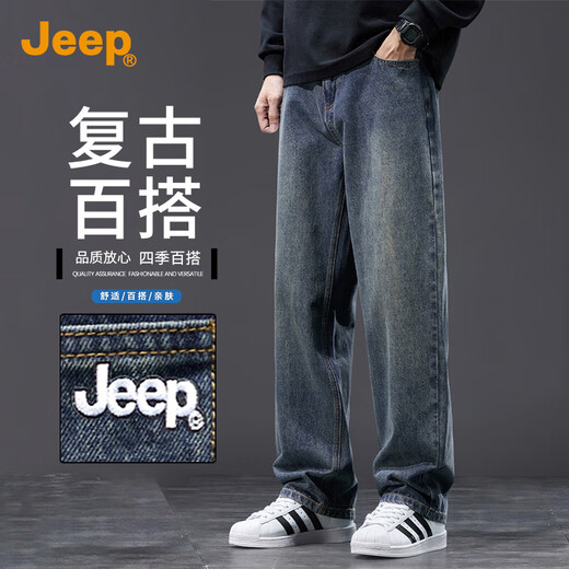 Jeep (JEEP) high-end retro men's jeans for men 2025 autumn and winter new loose straight trend brand casual wide-leg long pants for men