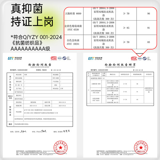 Langsha youth underwear children's pure cotton boxer briefs for middle and high school students development period 10A antibacterial boys' boxer shorts