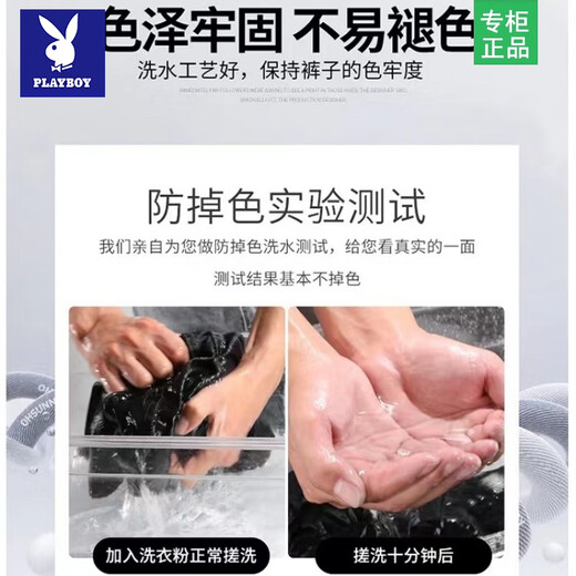 Echte Playboy-Herren-Freizeithosen für Frühling und Sommer, dünne, lockere, gerade Herren-Langhosen mittleren Alters, elastische Business-Hosen mit hoher Taille, 687, hellgrau, 32, 2 Fuß 5 Taille