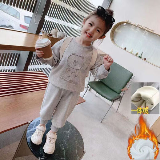 G.DUCKKIDS Little Yellow Duck Spring and Autumn New Girls 2025 Casual Children's Baby Fashionable and Fashionable Children's Sweatshirt Set Two-piece Set Gray 1105%24 Thin Model 130 Suggestions [115-125cm]