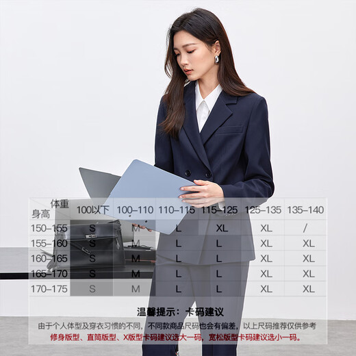 Shandubila Anti-wrinkle Professional Suit Suit Women's Spring and Autumn Formal Small Suit Jacket Wide-Leg Pants Two-piece Set Navy Blue XL