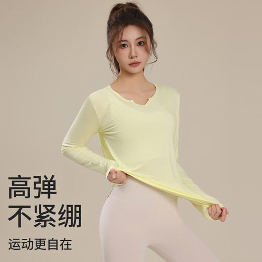 Free style yoga wear blouse for women spring and summer new running fitness quick-drying top Pilates sports loose long-sleeved T-shirt