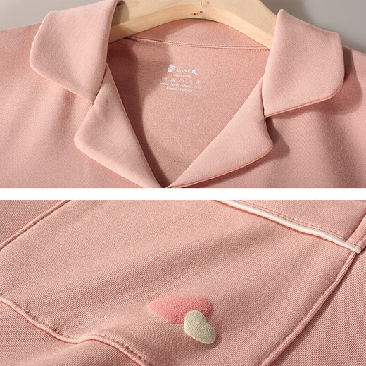 Caser Caesar Caser pour femmes à fourrure à fourrure à fourrure à fourrure à fourrure à fourrure à fourrure et à l'automne Hiver Cashmere Protein Lapon à manches longues pyjamas BI51-3886 VELVET RED XL 165