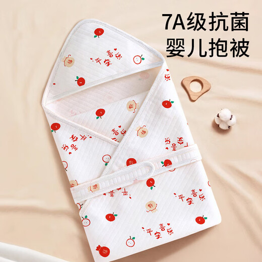 Baby quilt, pure cotton anti-jump swaddle, newborn wrap, delivery room wrap, baby wrap sheet, baby type A air layer quilt - Care Bear 85*85