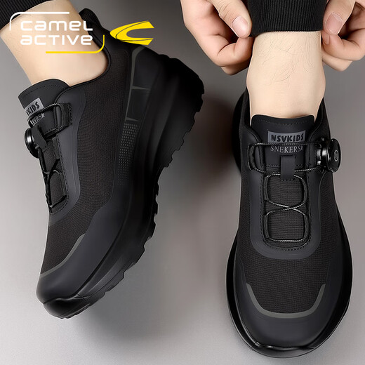 Camel Dynamic Sports Schuhe für Männer Frühling Neue Männer-Freizeitschuhe weiche Sohle nicht rutschfestes Urban Outdoor Wanderschuhe Schwarz [weiche Softtiere] Nicht-Schlupf 3527 42 Standard Lederschuhgröße