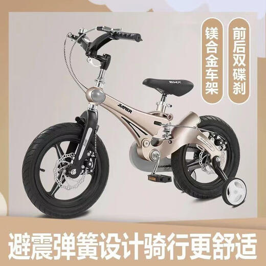 OEMG Japan imported quality children's bicycle to 12 years old bicycle for boys and girls magnesium alloy double disc brakes with shock absorber top with Holy Lake Blue + double disc brakes + foldable handlebar, 12 inches recommended
