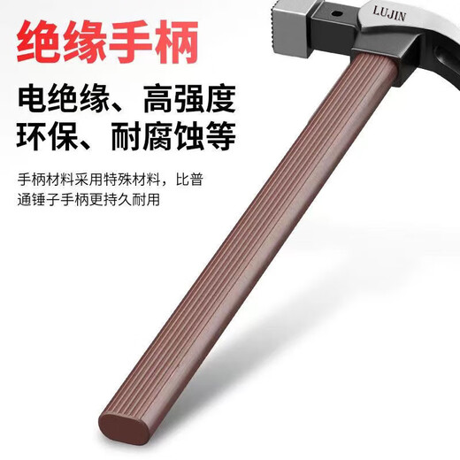 Vinoa magnetic edge claw hammer anti-slip suction nail right angle woodworking site special hammer hammer hand hammer iron hammer nail hammer claw hammer round head magnetic suction high-voltage bakelite handle