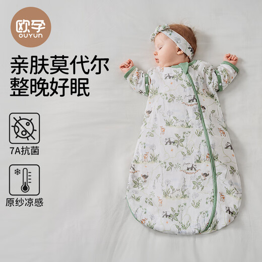 OUYUN baby sleeping bag summer bamboo cotton gauze integrated children's anti-kicking quilt sleeping bag 64 Panda Jungle 65 31