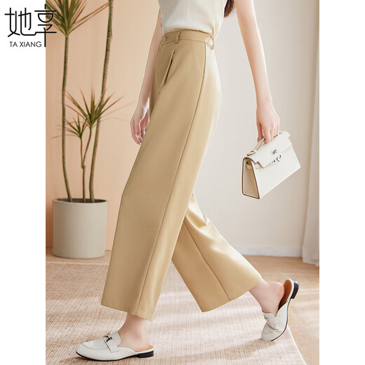 Elle aime les pantalons décontractés pour les femmes en lâche d'été huit ou neuf points pantalons droits de tempérament pantalon large pour femmes T144K6622