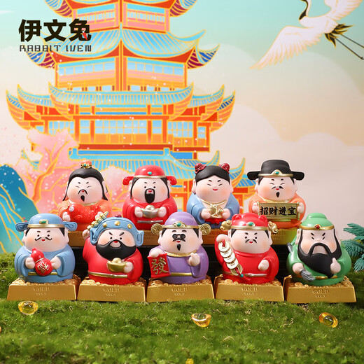 THE RABBIT IVEN Guochao Blind Box Ornaments Creative Hand Figures God of Wealth Office Ornaments Birthday Gifts Cultural and Creative Souvenirs Housewarming Gifts Nine-Road God of Wealth Blind Boxes Full Box of 8 + Gift Bag