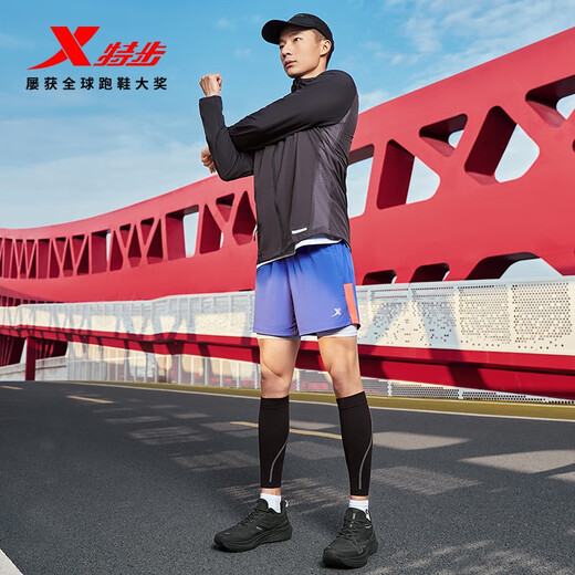 Xtep 2000 km third generation running shoes for men 2000 km third generation devil running shoes wear-resistant breathable running shoes for women the darker the more you practice black 41