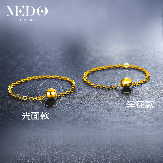 Zhongchi 18K gold ring women's trendy rose gold color gold transfer beads soft chain round beads au750 index finger tail ring thin ring glossy No. 7