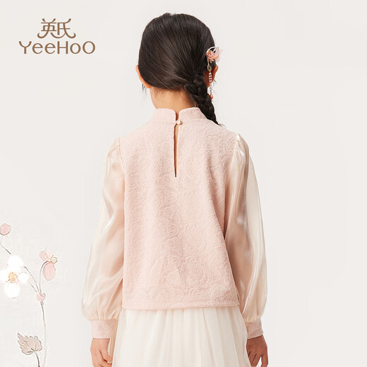 YEEHOO girls' shirts, children's shirts, medium and large children's clothing, long-sleeved tops, new Chinese style national style spring clothing, lotus root pink 140