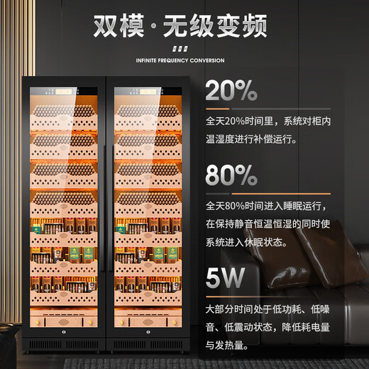CIGARLOONG CL-188C2 precise constant temperature and humidity cigar cabinet, cedar wood inner tank, WiFi intelligent control of water ion ammonia removal, large capacity stainless steel double cigar and red wine cabinet, light luxury black nude maintenance aluminum liner, WiFi + purified ammonia + constant temperature and humidity