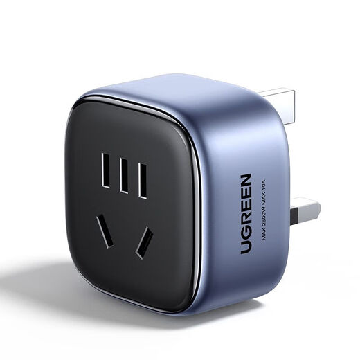 Converter plug Hong Kong version British standard socket German/American/Australian standard to Chinese standard travel converter American to Chinese converter suitable for domestic electrical appliances