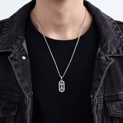 TTMIX platinum pendant for men, temperament and fashion, pt950 platinum pendant for women, rotatable design, small size 4.7-4.9g, width 9.5mm