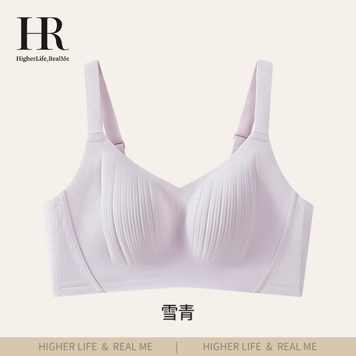 Helena Innovative Mask Cup Big Breast Revealing Small Underwear Women's Bra Top Pull Up Adjustable Bra Snow Blue L
