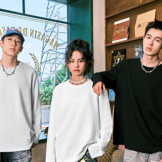 Miniso (MINISO) heavy long-sleeved T-shirt men's spring and autumn texture waffle teen casual trend base shirt Palm green L