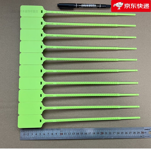 Label cable tie, disposable plastic seal, anti-theft buckle, logistics tag, cable identification plate, custom-made orange 30 blanks for experience (1 marker pen included)