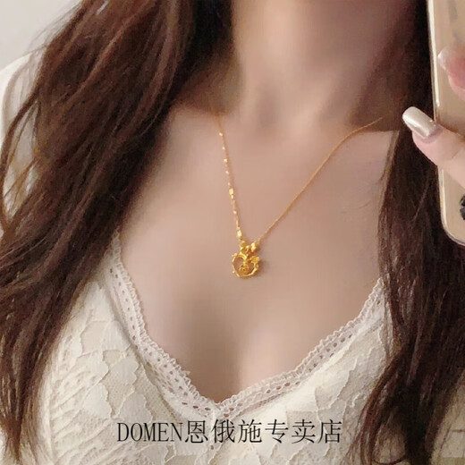 DOMEN Old Phoenix Gold Store Style 18k gold plated flower heart-moving rose necklace does not fade, fashionable imitation gold bow, moving rose necklace
