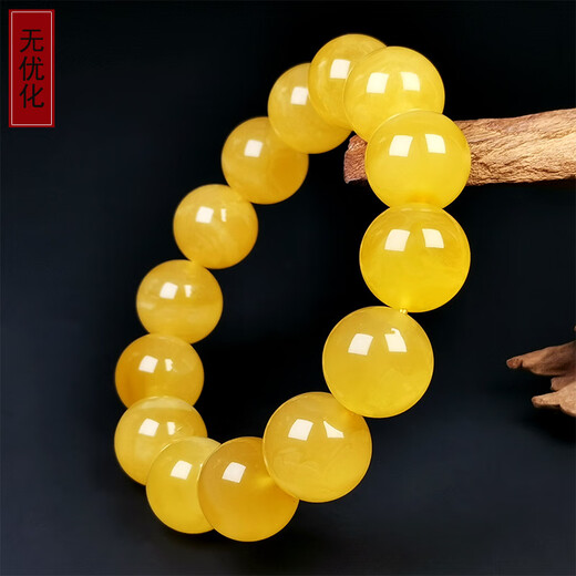Hupai One thing, one picture, one certificate, natural beeswax bracelet, men's bracelet, Russian raw material, chicken oil yellow, no cracks, bracelet 29.93g 15.6mm