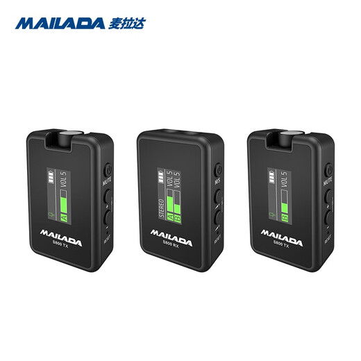 Mailada S800PRO wireless lavalier microphone Little Bee mobile phone computer SLR camera radio microphone audio live broadcast equipment recording one to two radio live broadcast