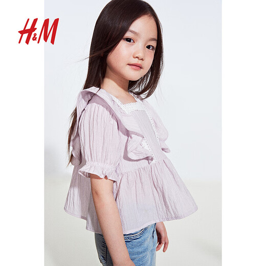 H&M children's clothing children's girls' shirt spring square collar short-sleeved casual skirt hem top 1271988 lilac 130 130/64