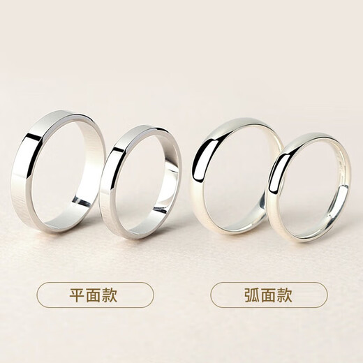 Grace Girl Twin Platinum Couple Ring PT950 Platinum Ring Rings Practical Heartfelt Birthday Gift for Girlfriend and Wife Platinum Arc Face Rings Closed-mouth Customization