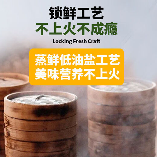 Baichan German curly cat special pet snacks canned chicken and duck soup canned adult wet food nutritional bibimbap food Ashi 12 cans (85g*12)