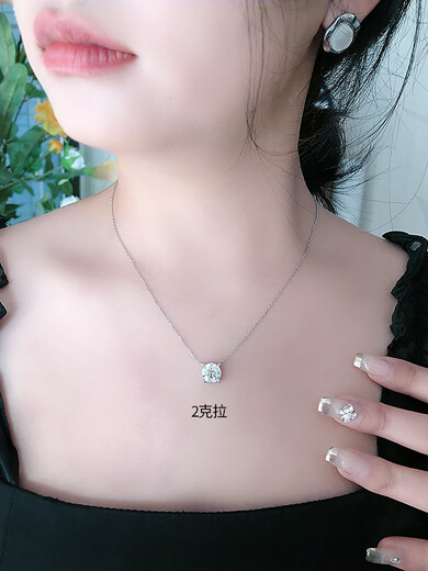 Tanhai 18K gold four-claw moissanite necklace for women 2 35 1 carat pendant single diamond stacked silver clavicle chain booger diamond 2 carat moissanite tested diamond pen with certificate