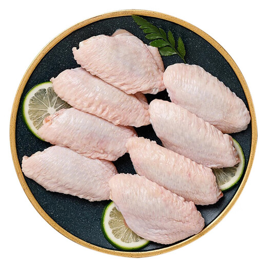 Xianjingcai Original Cut Chicken Wings Net Weight 2Jin Jin equals 0.5kg Frozen Grilled Chicken Wings Fried Chicken Wings Braised Chicken Wings