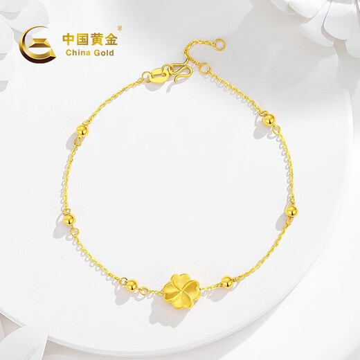 CHINA GOLD four-leaf clover gold bracelet for women 999 pure gold birthday gift for girlfriend and wife gold weight about 1.6g pure gold four-leaf clover bracelet