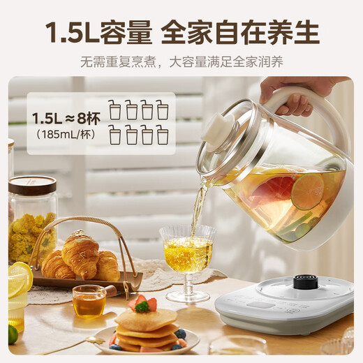Midea health kettle 1.5L fully automatic tea kettle 24h appointment kettle 12-hour intelligent constant temperature 11-level temperature control electric kettle flower teapot tea maker YS15P202