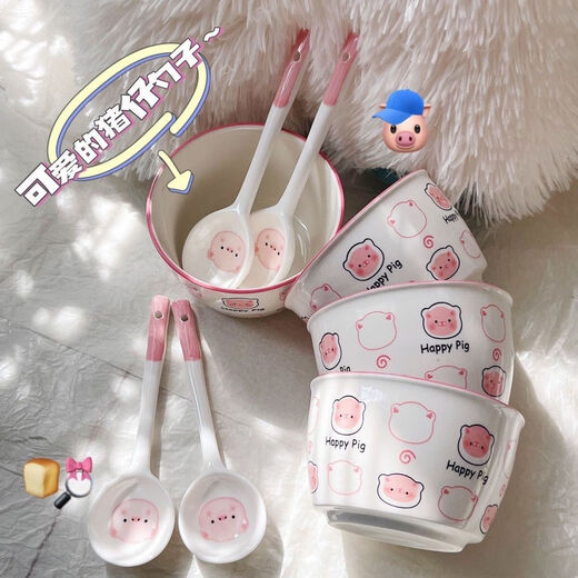 The most popular item on the Internet, underglaze color cute pig cartoon dishes set, household underglaze color ceramic dishes and tableware, cute pig two bowls and two spoons