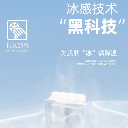 JEEP summer hooded sun protection clothing for men, anti-UV ice silk breathable outdoor fishing sun protection clothing, men's summer thin coat