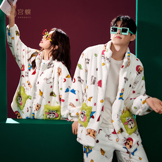 Gongdie Crayon Shin-chan joint couple's pajamas for women autumn and winter coral velvet warm men's pajamas and home clothes XYT-LBXX23763 male (white plush) 2XL (recommended 140-160 Jin Jin equals 0.5 kg)