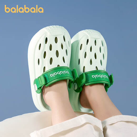 Balabala children's slippers, boys' summer toe-toe anti-kick, large children's hole-in-the-wall sandals, boys' wear-resistant and breathable beach sandals, mint green 35, inner length 22cm (220) suitable for feet 34-35