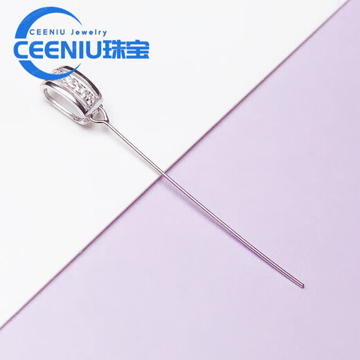 CEENIU Fat Donglai same style pt950 platinum pendant buckle melon seed head crooked hole oblique hole jade jade head male white gold