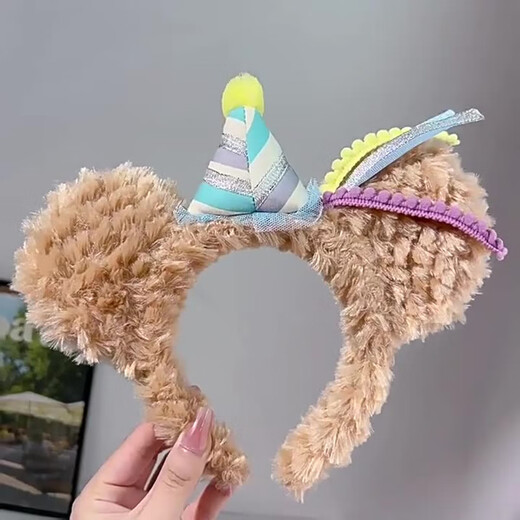 Pei Nanwei Cute Headband Cartoon Plush Headband Navy Hat Duffy Bear Headband Women's Sweet Playground Photo Hair Accessories Women Party Bear Headband 1
