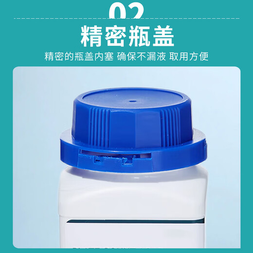 BKMAM Crystal Violet Neutral Red Bile Agar (VRBA) 250g/bottle