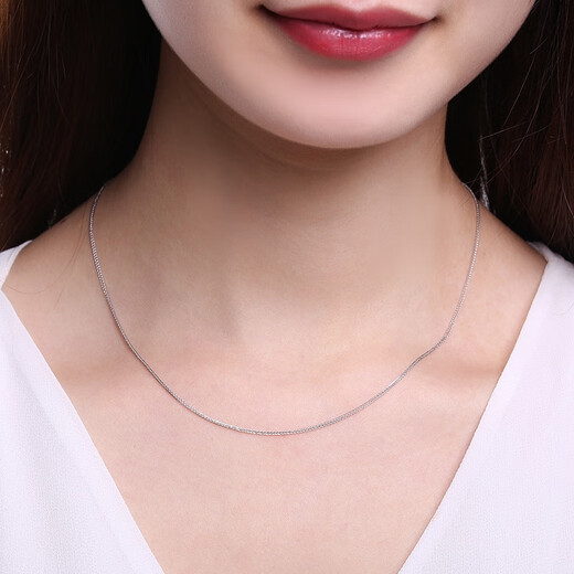 Guanpu Pavilion Fat Donglai's same style pt950 platinum chain PT950 necklace women's platinum clavicle Chopin chain single nude gift to girlfriend's birthday 1.5MM platinum Chopin chain 40cm