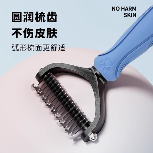 JCZS German Pet Comb Teddy Knot Opening Special Brush Dog Hair Cat Grooming Brush Artifact Supplies Dog Unknotting Comb Double Double Sided Knot Opening Thinning Comb Blue Black Large Size