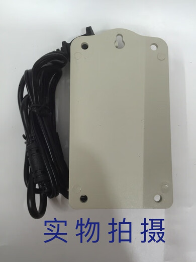 劲丰电源JF-Y1202电源适配器12V2A室外防雨监控摄像机变压器DC24W JF-Y1203