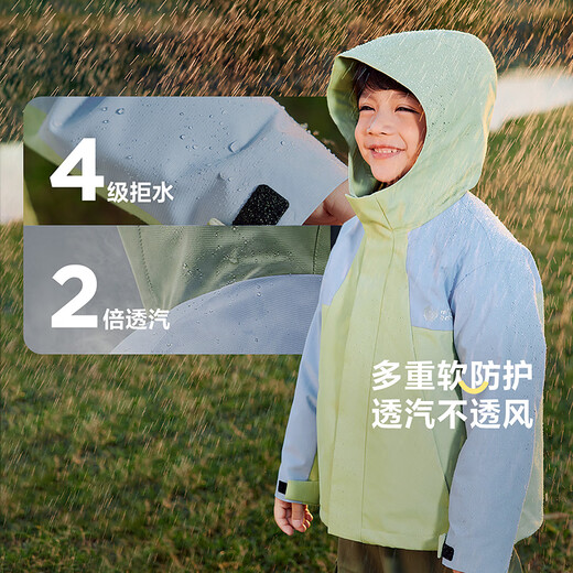 Mini Bala windproof hooded jacket for boys and girls, autumn new waterproof soft jacket, small soft leather, water-repellent and stain-resistant, birch camel 120