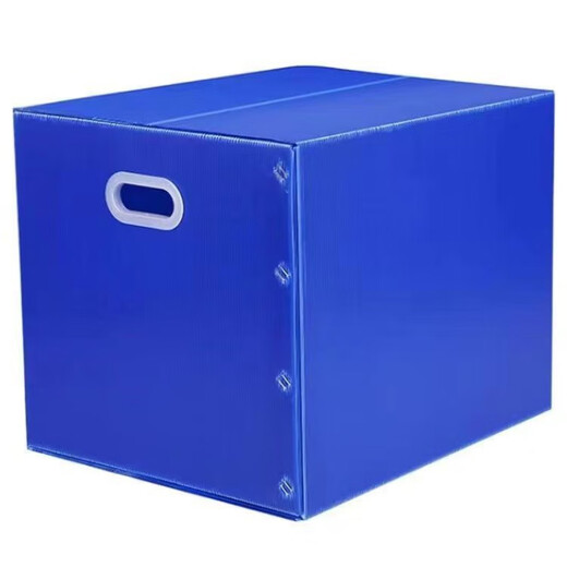Dedicated mailing and moving storage waterproof and moisture-proof large box, gray buckle 1 pack + with Velcro, waterproof and moisture-proof 60*40*50CM