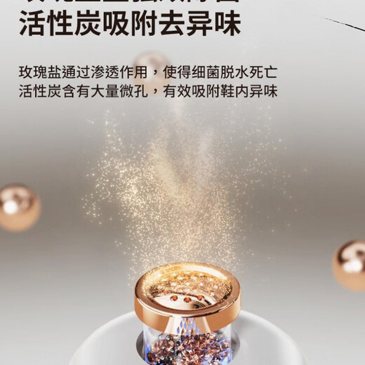 Xiaomi Buyi 2024 new shoe dryer shoe drying machine artifact sterilization and deodorization shoe dryer household smart constant temperature shoe dryer shoe dryer dry and wet dual-use shoe coaxing device Purple light telescopic version Purple light + knob timing + constant temperature quick drying + easy storage