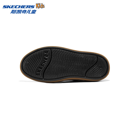 Skechers Skechers Children's Summer Croc Shoes Light Heel Comfortable River Tracing Shoes Girls Comfortable Sandals 308201L Black/White/BKW 36