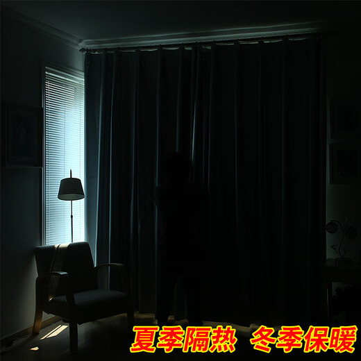 Sun protection cloth, thickened full blackout cloth, customized blackout curtains, finished fabric, sun protection and heat insulation for bedroom and living room, balcony cover, width 1.0 meters * height 1.4 meters, encrypted full blackout double-sided silver (flat hanging narrow strip