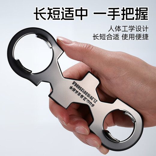 Niuxiang faucet bubbler valve core cover special wrench mixing valve installation and disassembly shower multi-functional repair tool faucet valve core wrench 1
